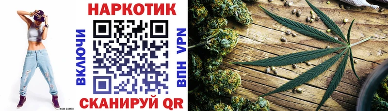 Кетамин Вичуга