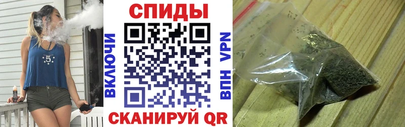 kraken ССЫЛКА  Вичуга  БУТИРАТ BDO 33% 