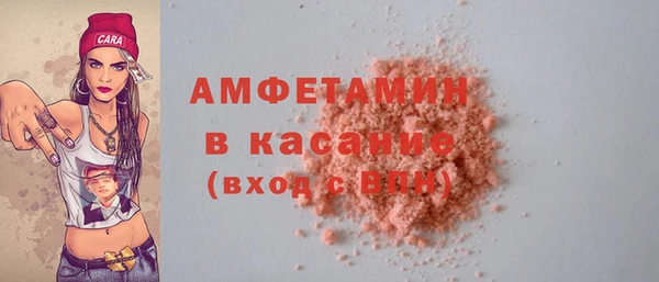 метадон Абдулино