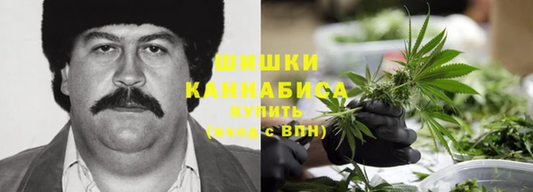 метадон Абдулино
