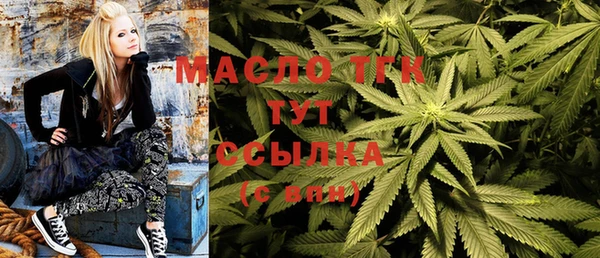ГАЛЛЮЦИНОГЕННЫЕ ГРИБЫ Абинск