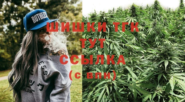метадон Абдулино
