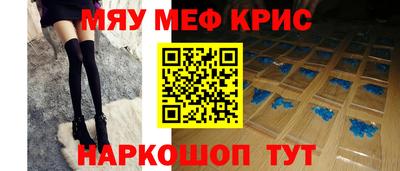 героин Аргун