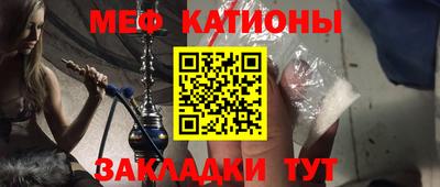 амф Апрелевка