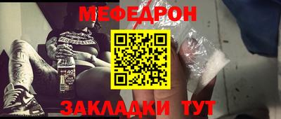 амф Апрелевка