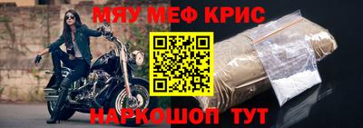 героин Аргун