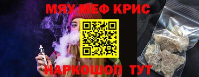 героин Аргун