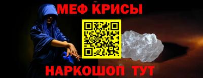 амф Апрелевка