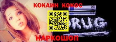 героин Аргун