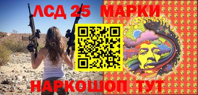 амф Апрелевка