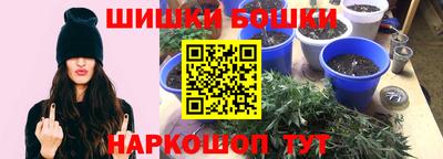 героин Аргун