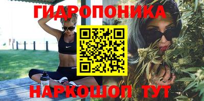 героин Аргун