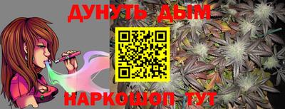 героин Аргун