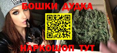 амф Апрелевка