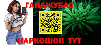амф Апрелевка
