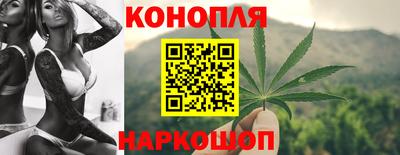 героин Аргун