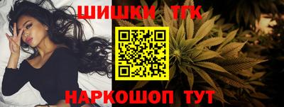 скорость mdpv Апшеронск