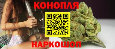 героин Аргун