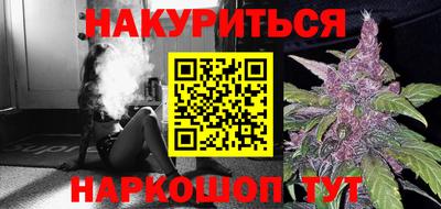 амф Апрелевка