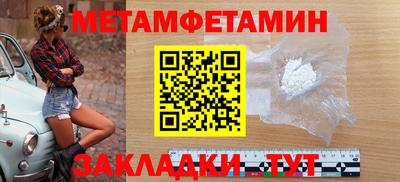 героин Аргун
