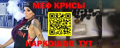 амф Апрелевка