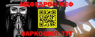 героин Аргун