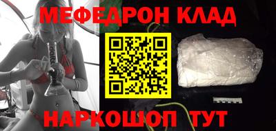 героин Аргун