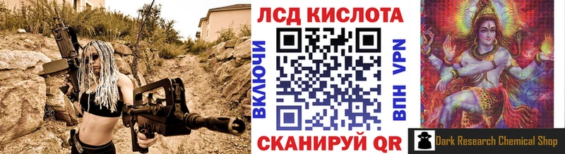 Наркотические марки 1,8мг  где продают наркотики  Вичуга 