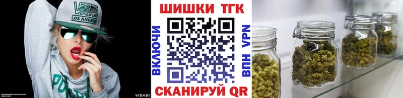 Канабис конопля  Вичуга 